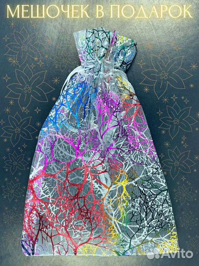 Товары для рукоделия, браслеты для девочек