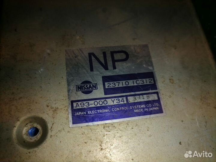 Блок управления двигателем 237101С312 Nissan Seren