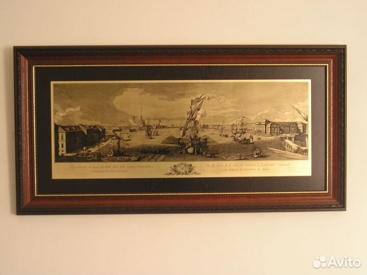 Гравюра на металле