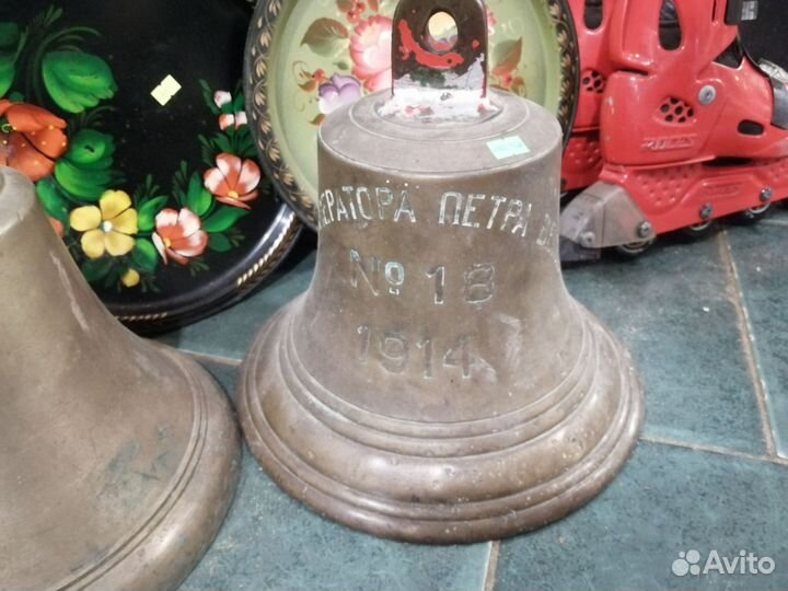 Рында 1914 год г. Ораниенбаум (г. Ломоносов)