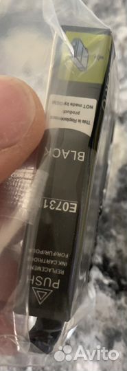 Картридж струйный Т0731 мфу Epson