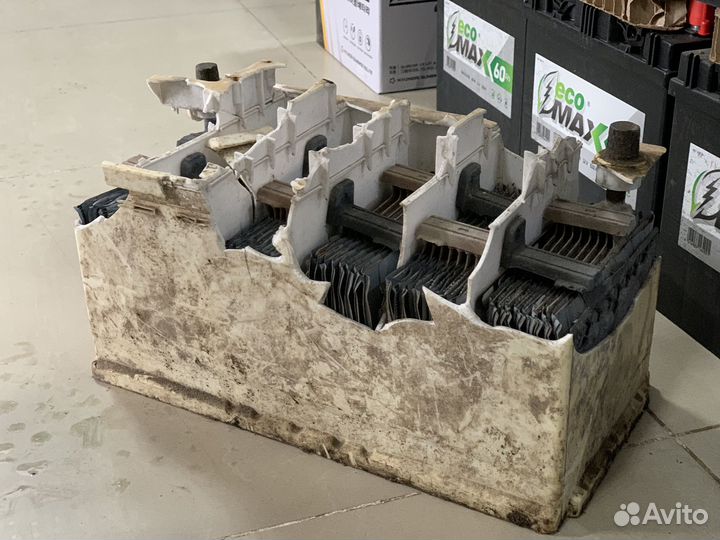 Аккумулятор