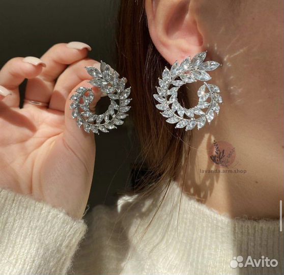 Серёжки