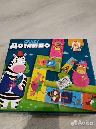 Игрушки, развивающие пособия