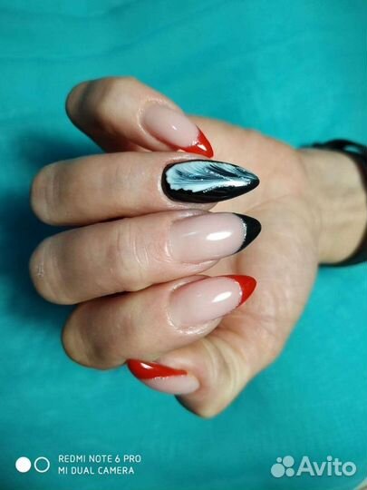 Классический маникюр