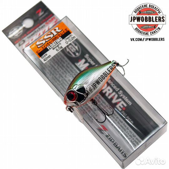 Zipbaits B-switcher craze SSR 6.5g silent