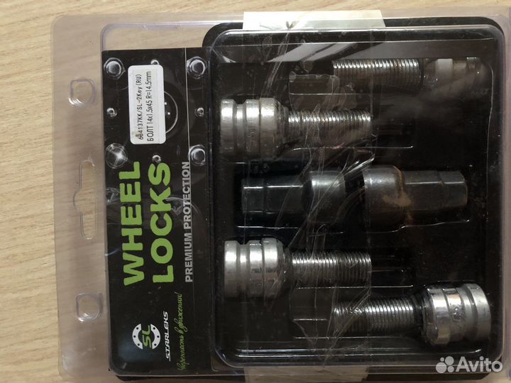 Секретки на колеса фиат дукато