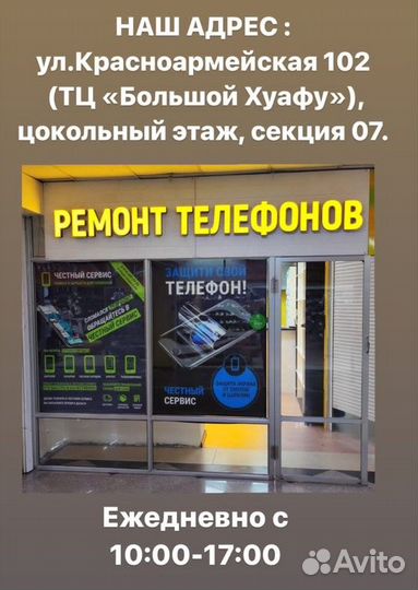 Клавиатура Toshiba C650D C650 L650 L650D L655 L670