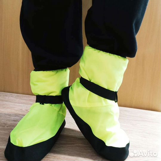 Сапожки для разогрева