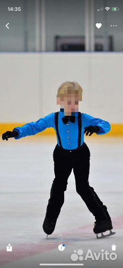 Костюм фигурное катание 116 - 128