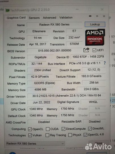 Gigabyte Radeon RX 580-4Gb