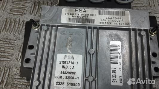 Блок управления двигателем peugeot 406 (3ST13PF01)