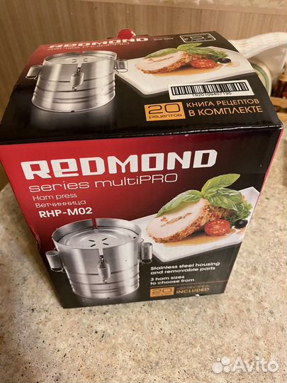 Ветчинница redmond