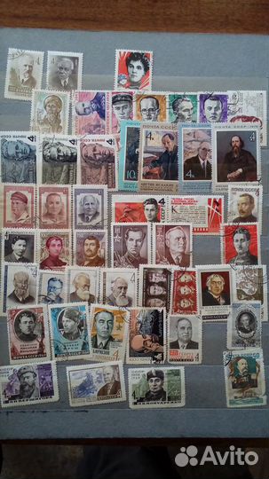 Марки почтовые коллекционные