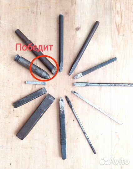 Инструменты скульптора по камню