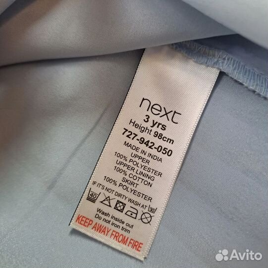 Платье нарядное для девочки