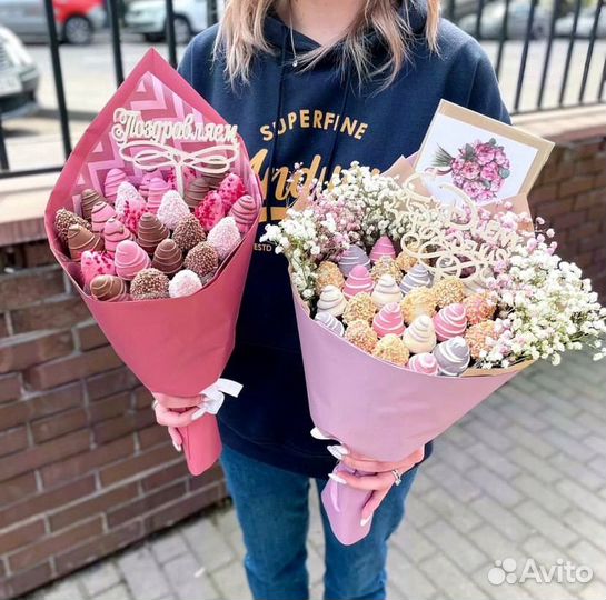 Клубника в шоколаде букеты Пермь