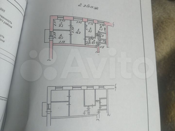4-к. квартира, 59,6 м², 2/5 эт.