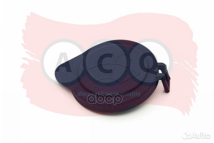 Крышка бачка омывателя AWF8196 ACQ
