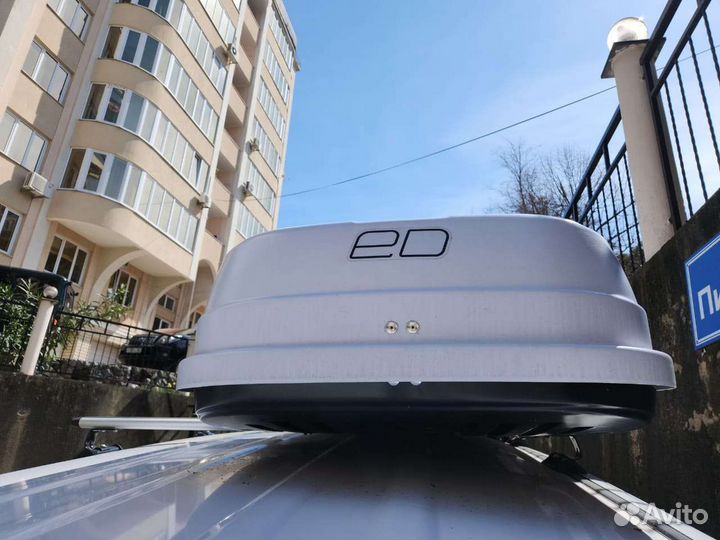 Крепления и рейлинги для автобокса magnum 580