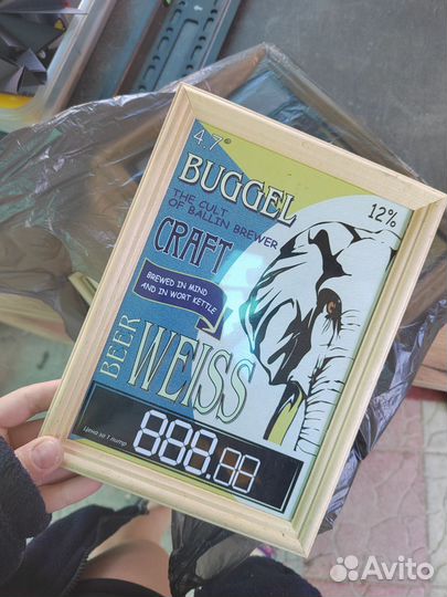 Рамки для фото