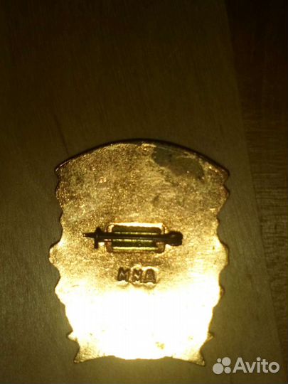 Значок влксм