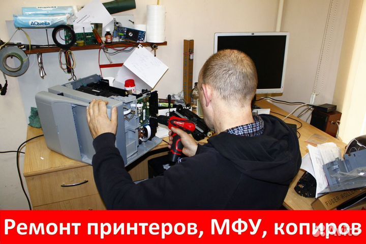 Картридж HP C-CF211A / 131A