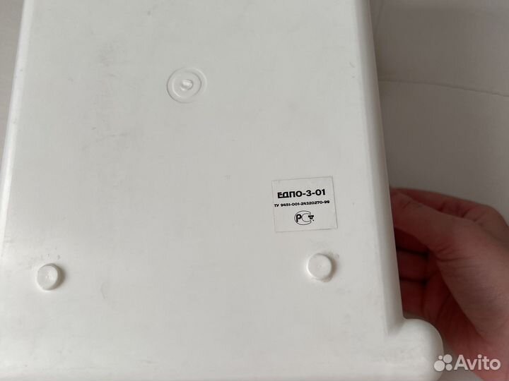 Емкость-контейнер для дезинфекции Еламед 3 л