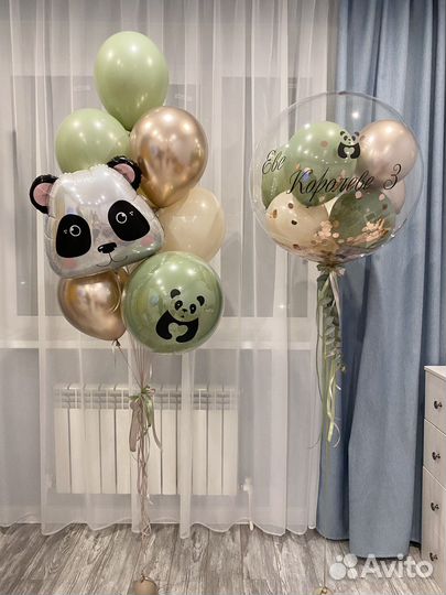 Шары с доставкой в Вологде