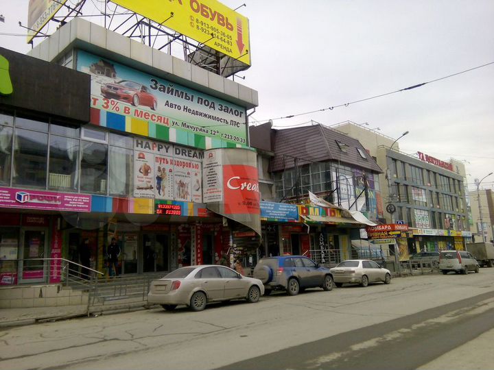 Офис, 77.7 м²