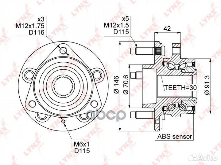 Ступица колеса перед прав/лев WH1103 lynxauto