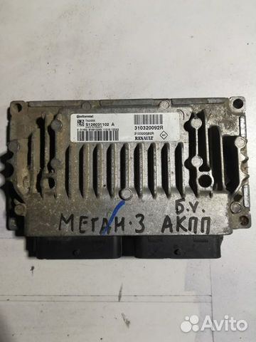 Эбу АКПП 1.6 K4M Renault Megane 3 Fluence