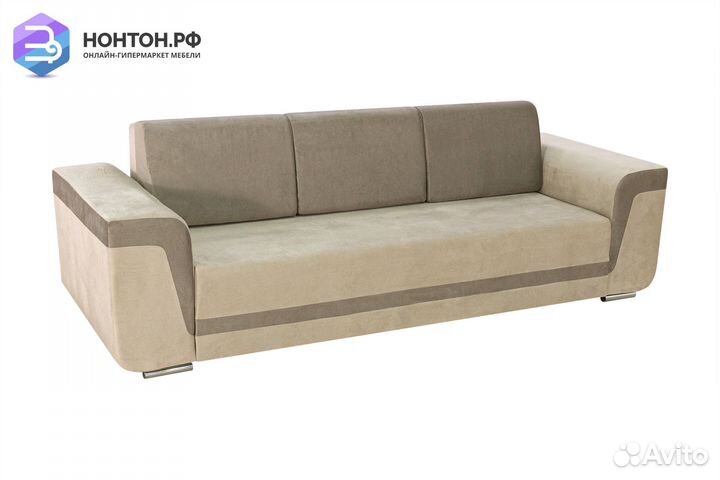 Диван еврокнижка Марракеш бежевый / коричневый