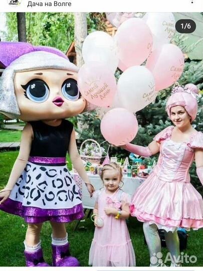 Аниматоры. Шоу. Аквагрим. Ростовые куклы