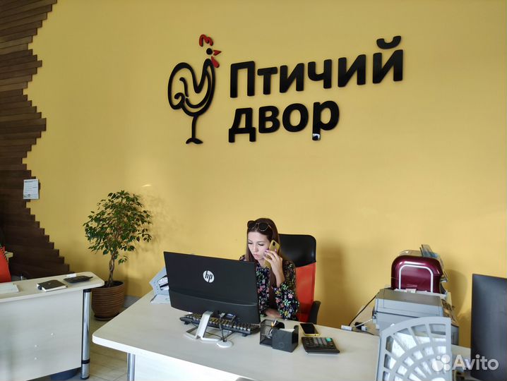 Яйцо инкубационное бройлер кобб 500/росс 308