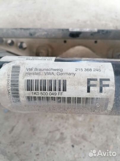 Балка задняя Фольксваген Гольф 6