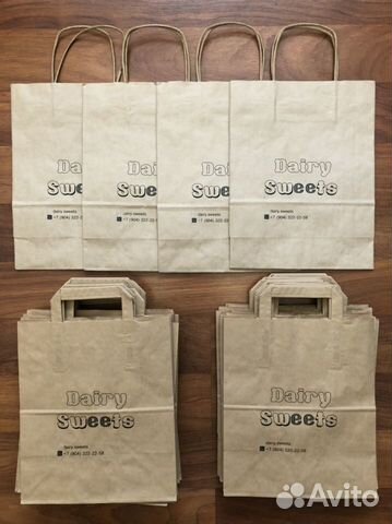 Крафтовые пакеты