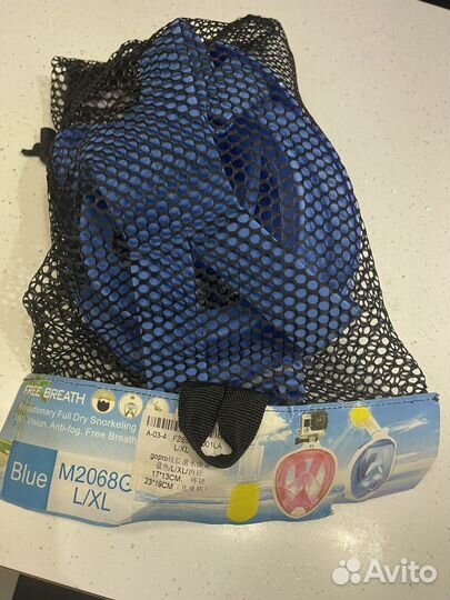 Маска для снорклинга детская