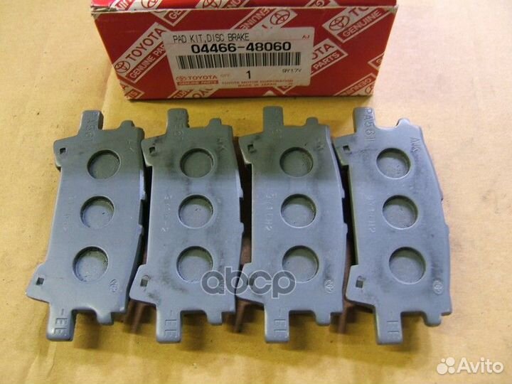 Колодки тормозные дисковые 04466-48060 04466480