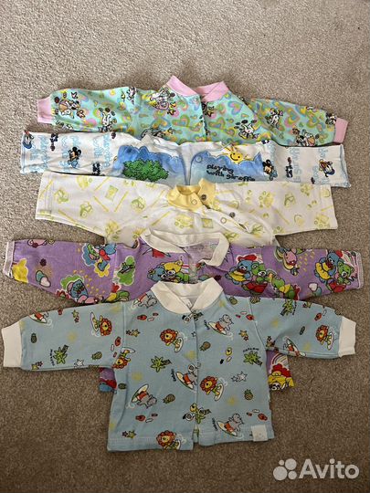 Вещи пакетом на новорожденного 0-3