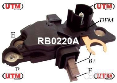 Регулятор генератора