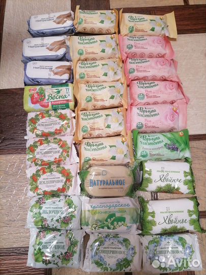 Мыло для рук