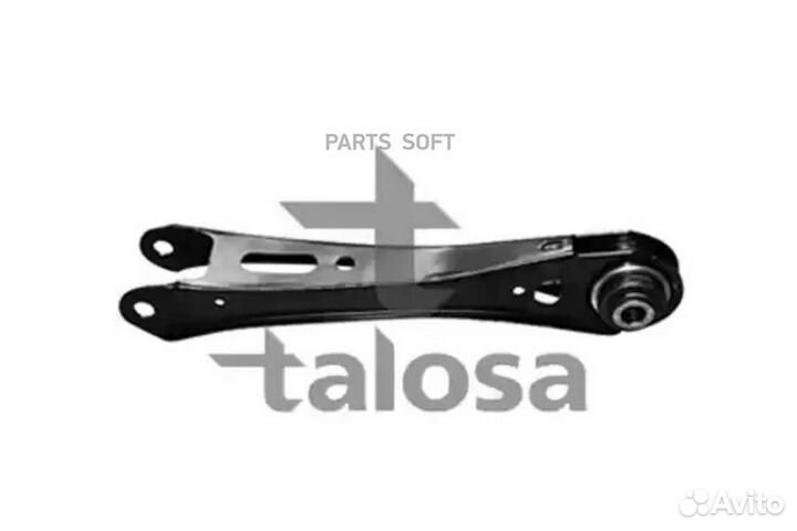 Talosa 46-01895 Поперечный рычаг с шариковым шарни