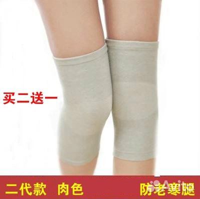 Турмалиновые наколенники(XL)