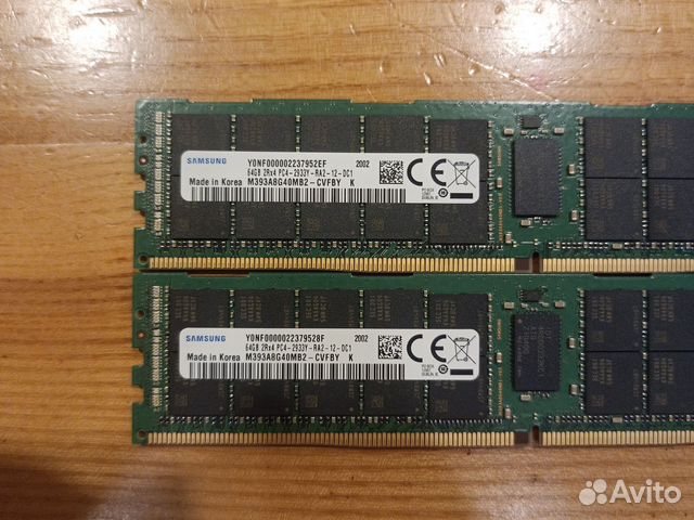 Серверная память ddr4 128gb купить в Санкт-Петербурге | Электроника | Авито