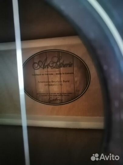 Акустическая гитара art and lutherie