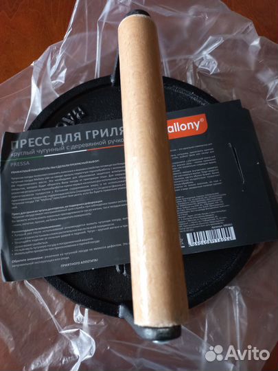 Пресс для гриля