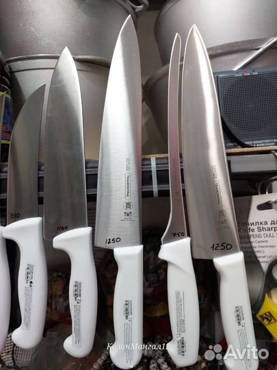 Кухонные ножи