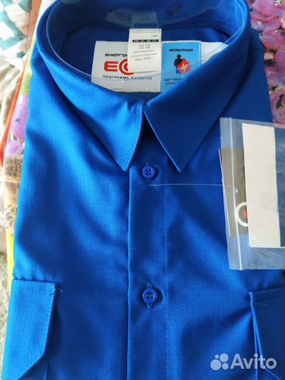 Рубашка мужская