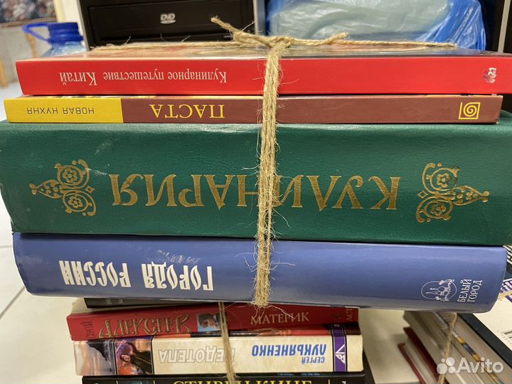 Бизнес-книги, энцклопедии, художественные книг